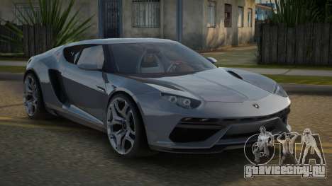 Lamborghini Asterion 15th для GTA San Andreas