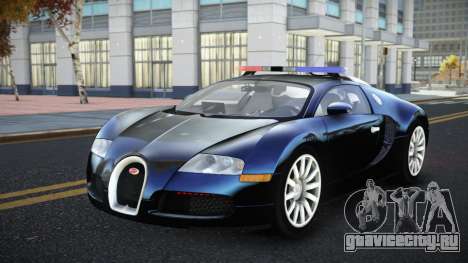 Bugatti Veyron Gejo для GTA 4