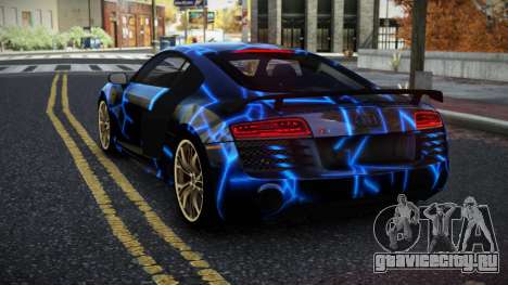 Audi R8 Besonse S4 для GTA 4