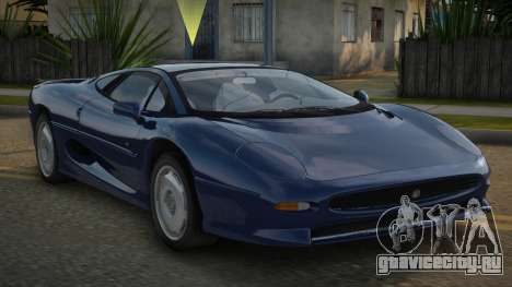 Jaguar XJ220 92th для GTA San Andreas
