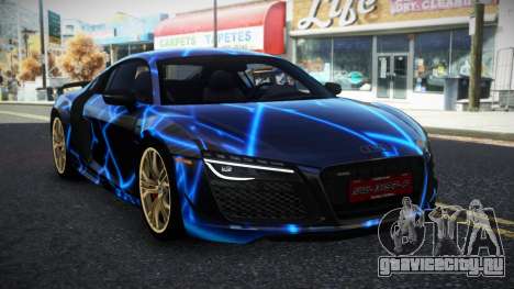 Audi R8 Besonse S4 для GTA 4