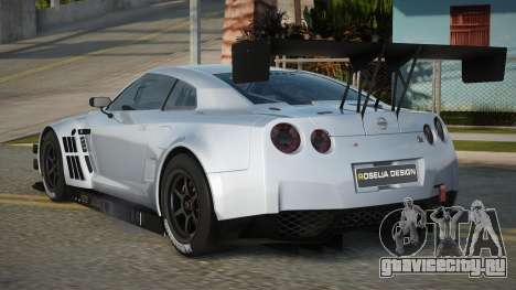 Nissan GT-R Bemasva для GTA San Andreas