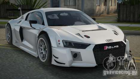 Audi R8 Thine для GTA San Andreas