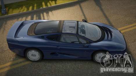 Jaguar XJ220 92th для GTA San Andreas