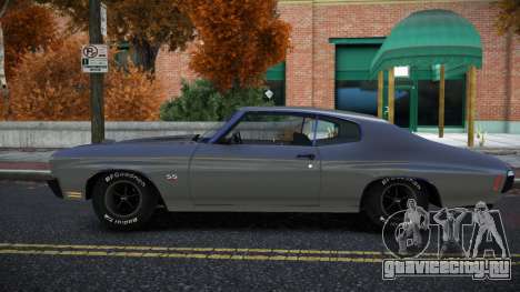 Chevrolet Chevelle Yuvile для GTA 4