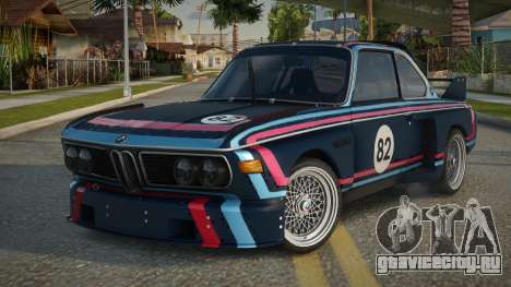 BMW 3.0 CSL Liean для GTA San Andreas