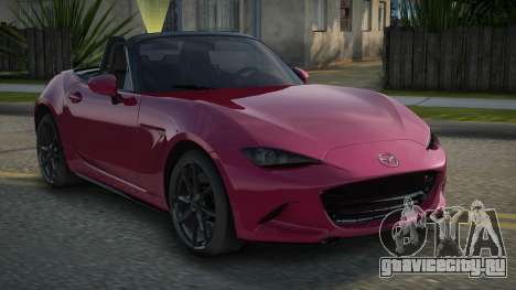Mazda MX5 Juanea для GTA San Andreas