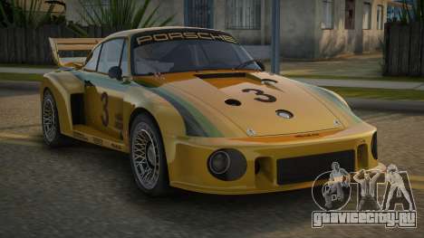 Porsche 935 Meslyn для GTA San Andreas