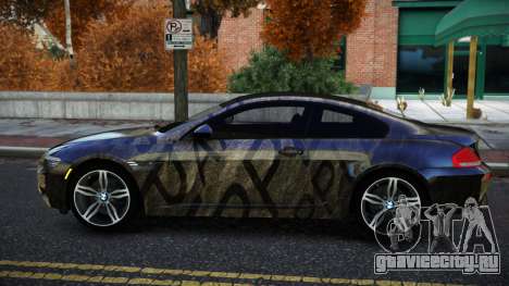 BMW M6 Stinle S1 для GTA 4