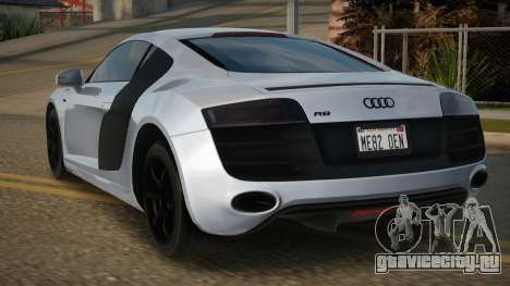 Audi R8 Seaveer для GTA San Andreas