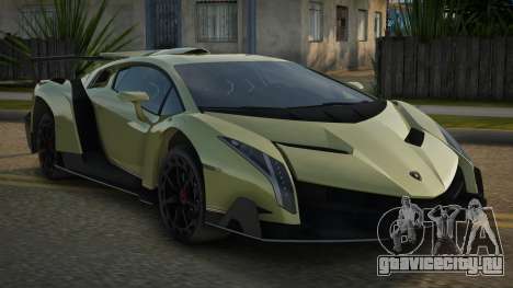 Lamborghini Veneno Kebrleyin для GTA San Andreas