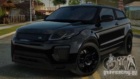 Range Rover Evoque Nahnese для GTA San Andreas