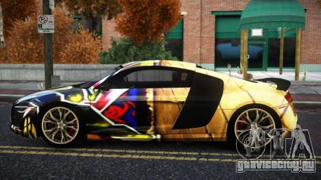 Audi R8 Besonse S9 для GTA 4