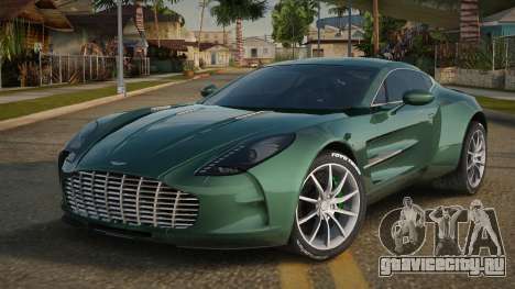 Aston Martin ONE-77 Aulenor для GTA San Andreas