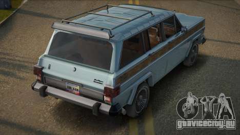 Jeep Wagoneer V1.0 для GTA San Andreas