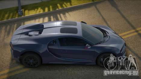 Bugatti Chiron Halor для GTA San Andreas