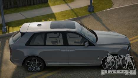 Rolls-Royce Cullinan Series II для GTA San Andreas