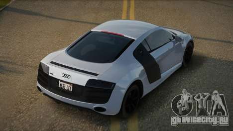 Audi R8 Seaveer для GTA San Andreas