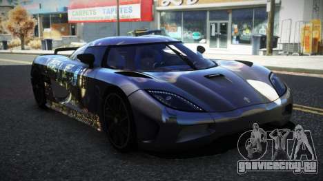 Koenigsegg Agera Vanles S2 для GTA 4