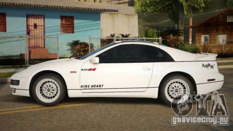 Nissan Fairlady Rise для GTA San Andreas