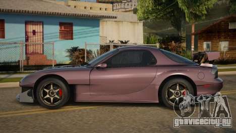Mazda RX-7 Kykytalie для GTA San Andreas