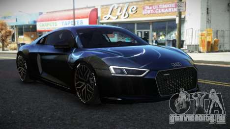 Audi R8 Dochargo S9 для GTA 4