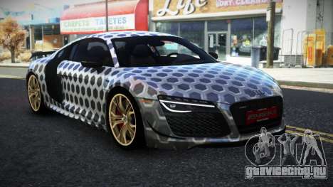 Audi R8 Besonse S8 для GTA 4