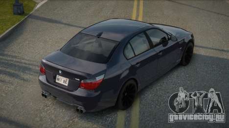 BMW M5 E60 Sonria для GTA San Andreas