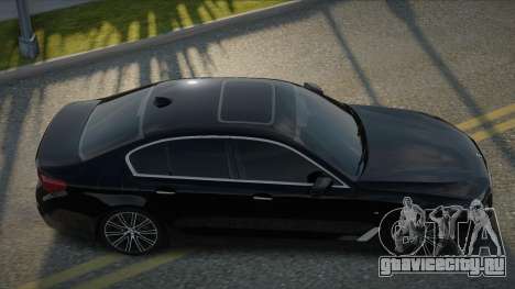 BMW 540i G30 V1.1 для GTA San Andreas