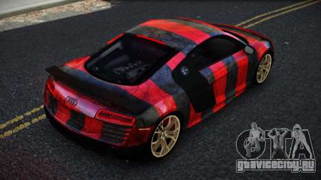Audi R8 Besonse S14 для GTA 4