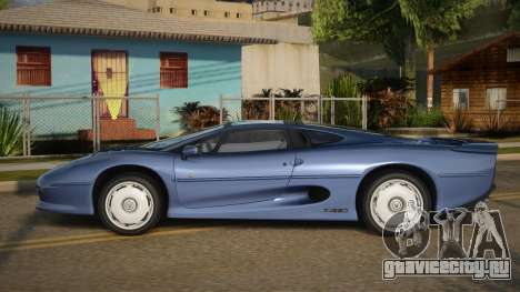 Jaguar XJ220 92th для GTA San Andreas