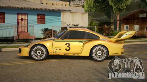 Porsche 935 Meslyn для GTA San Andreas