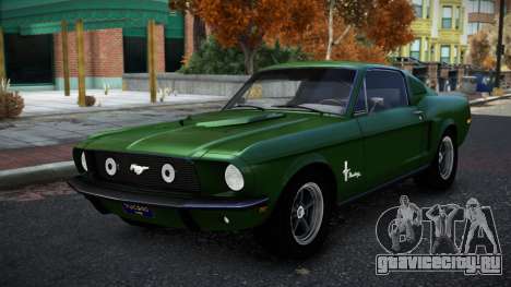 Ford Mustang Kigehubuy для GTA 4