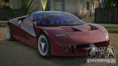 Ford GT90 V1.0 для GTA San Andreas