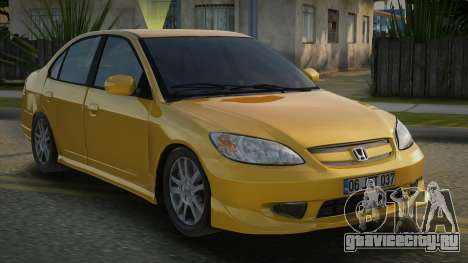 Honda Civic Lutyer для GTA San Andreas
