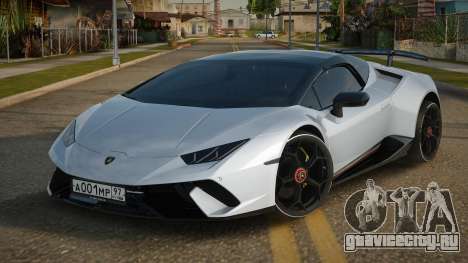 Lamborghini Huracan Exnicard для GTA San Andreas