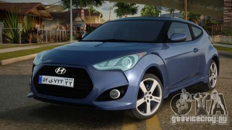 Hyundai Veloster Sarisan для GTA San Andreas