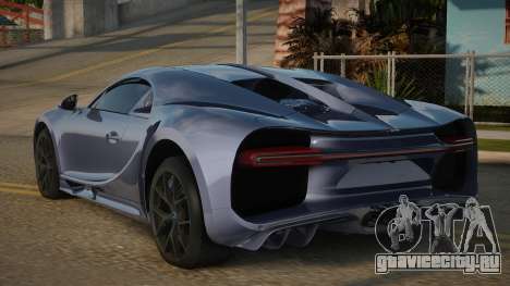 Bugatti Chiron Halor для GTA San Andreas