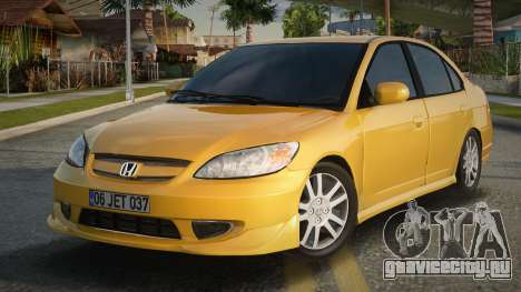 Honda Civic Lutyer для GTA San Andreas