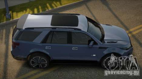 Ford Explorer Ribereah для GTA San Andreas