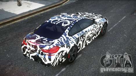 BMW M6 Zarian S1 для GTA 4