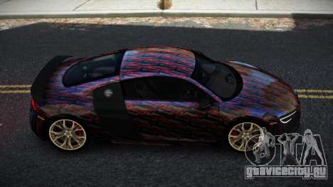 Audi R8 Besonse S11 для GTA 4