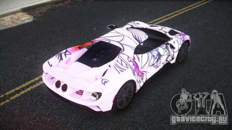 Ford GT Sonrick S1 для GTA 4