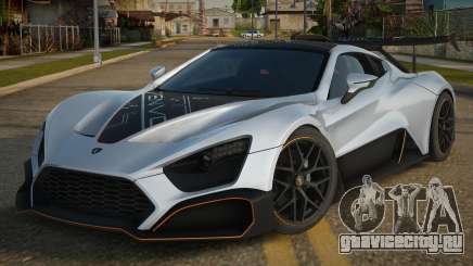 Zenvo TSR-S Cellamin для GTA San Andreas