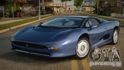 Jaguar XJ220 92th для GTA San Andreas