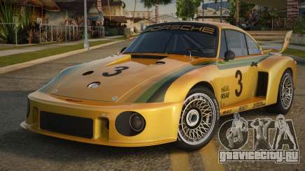 Porsche 935 Meslyn для GTA San Andreas