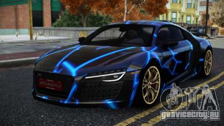 Audi R8 Besonse S4 для GTA 4