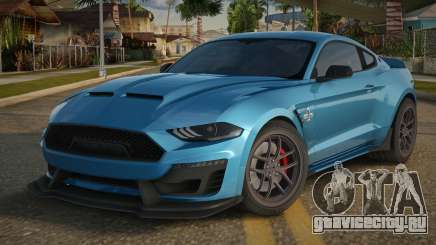 Shelby Super Snake Carain для GTA San Andreas