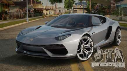 Lamborghini Asterion 15th для GTA San Andreas