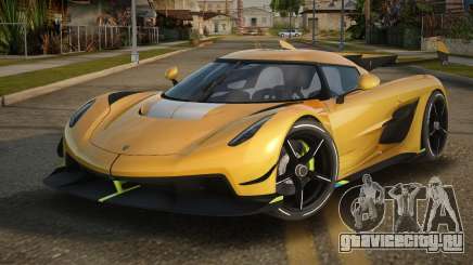 Koenigsegg Jesko Micke для GTA San Andreas